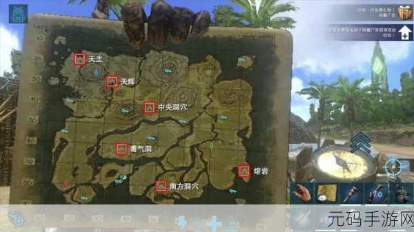 方舟生存进化手游草原位置全解析