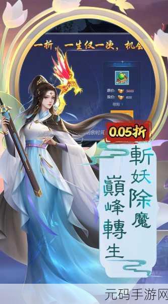最好看的2019中文大全，2019精选手游大全 - 颜值爆表的国产游戏合集