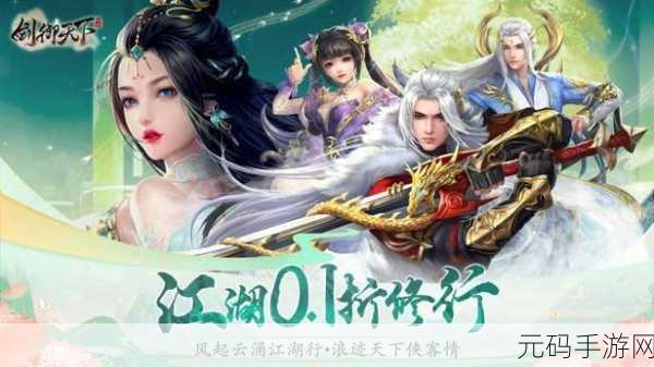 最好看的2019中文大全，2019精选手游大全 - 颜值爆表的国产游戏合集