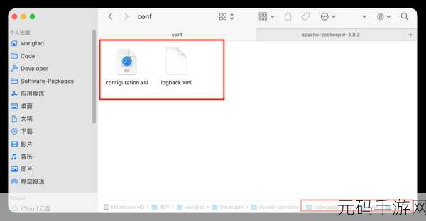 掌握 Zookeeper Docker 日志管理的绝佳秘诀