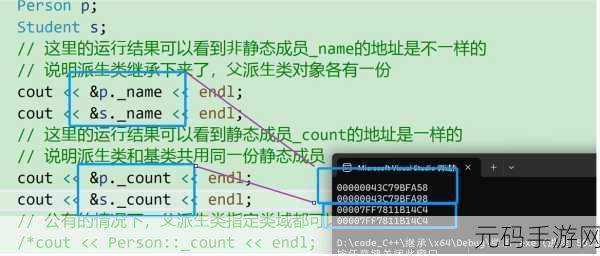 探究 C AttributeUsage 的继承特性,你了解多少?