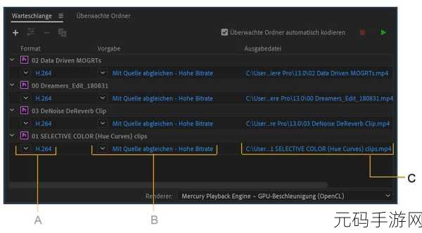 java video audio encoderx，移动端音视频编码开发实践