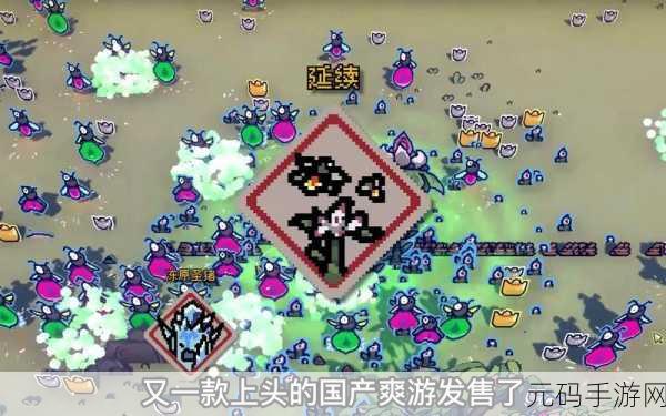 国产精品123,热门新游推荐123