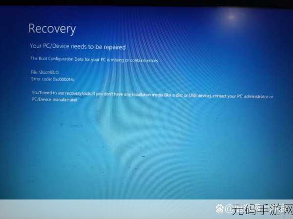 Win10 开机深陷蓝屏黑屏困境？解决方案在此！