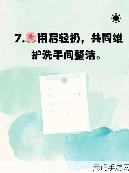 18岁以上的自带纸巾转入,温馨提示:成人内容 请谨慎进入