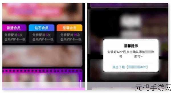 丝瓜视频污,丝瓜视频-短视频社区