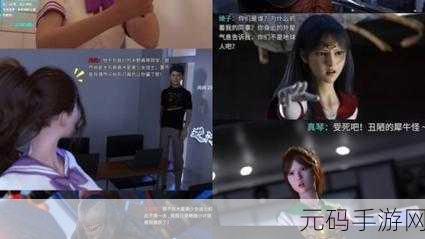 成人3D漫画免费漫无羞遮,二次元动漫绘本大全