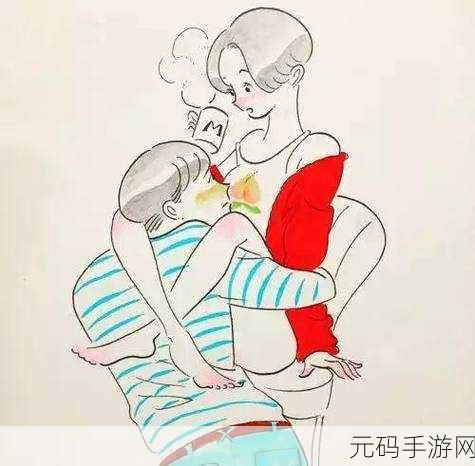 羞羞社区,心动时刻