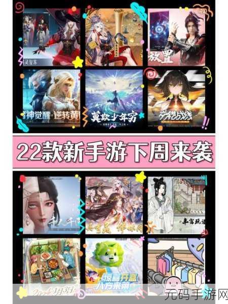 51爆料每日爆料,每日游戏独家爆料