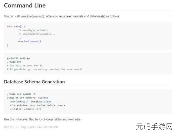 探索 Go 语言反射在 ORM 中的应用可能性