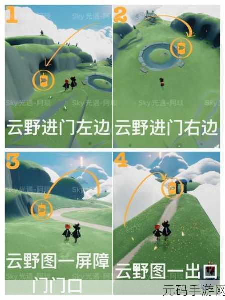 手游资讯,光遇绿色光球掉落机制全解析