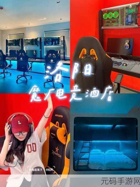 3男3女的同学聚会有必要去吗,3男3女组队开黑,要不要加入?