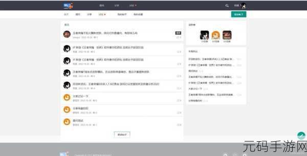 探究 PHP 框架社区的活跃程度