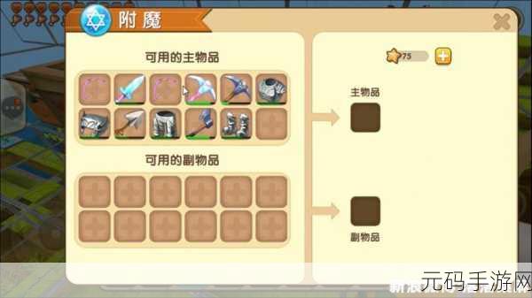 极限法则最新兑换码及礼包码大全手游资讯