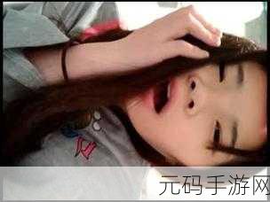 国产日产一区二区三区四区五区特色,游戏专区 I/II/III/IV/V