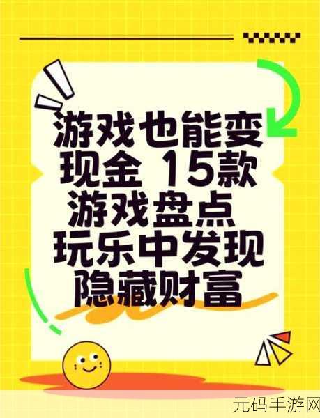 魔兽世界手游它们从哪里来任务深度攻略