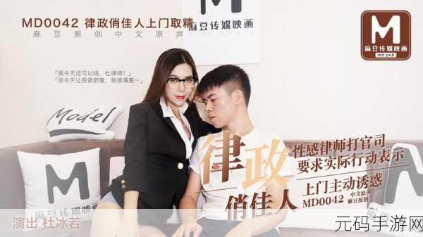17c精品传媒一区二区三区,精彩内容专区 I/II/III