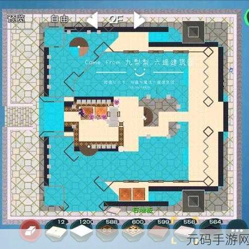 创造与魔法五谷杂粮饭制作秘籍及食谱配方分享