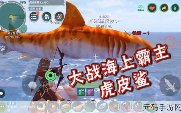 创造与魔法五谷杂粮饭制作秘籍及食谱配方分享