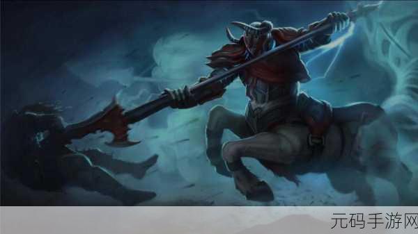 dota人马一级打野,全民MOBA:新手英雄人马快速打野攻略