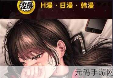 91破解版无限看,91趣玩助手 - 游戏工具箱
