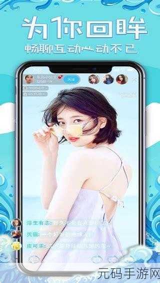 91破解版无限看,91趣玩助手 - 游戏工具箱