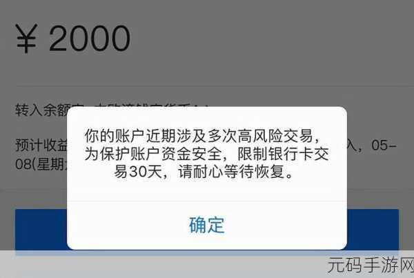 日本一卡二卡三卡四卡18岁，日服账号注册年龄限制说明