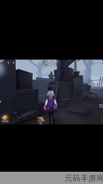 第五人格溜鬼素材大热，无水印版本引发玩家热议