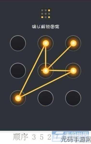 Android RectF 实用指南,解锁高效使用技巧