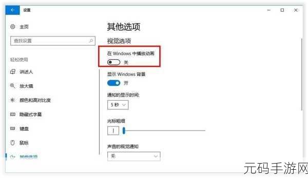 惠普 U 盘损坏,数据与资料拯救指南