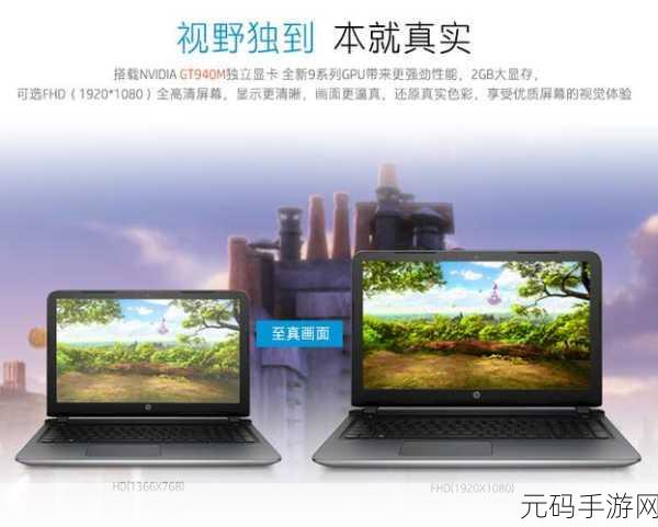 惠普 U 盘损坏,数据与资料拯救指南