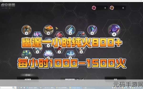 手游资讯,深入解析火炬之光无限战意值作用与提升策略
