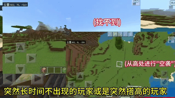 手游资讯，揭秘我的世界钻石指令代码与最新游戏动态