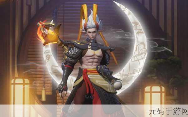 上古有灵妖无支祁获取攻略,解锁神秘妖灵的全新篇章