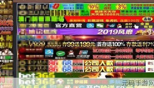 不良网站100,危险网址大全