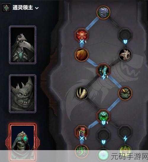 魔兽世界暗影国度装备数据全面解析，玩家必备指南