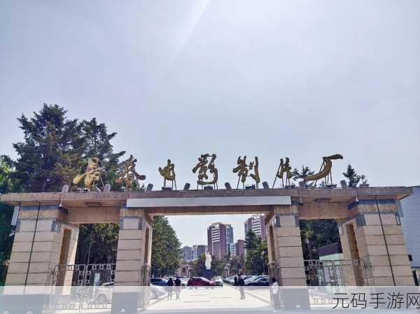 96制片厂,96电影工坊