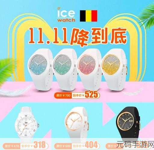 带小玩具跑步的感受,跑步新玩法:这款小物件让运动变得超有趣!