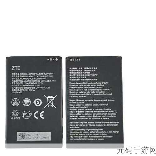 中兴 MU5001 与 MU5002 的深度剖析,差异究竟在哪?