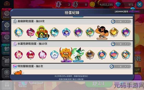 网爆黑料在线,爆料星球 - 游戏玩家社区