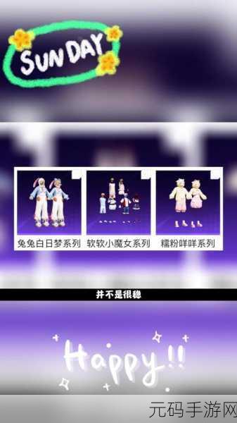 和平精英520和平小店返场皮肤全揭秘,珍稀装扮限时回归