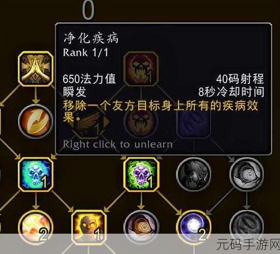 魔兽世界探索赛季副本职业输出排行揭晓，谁将登顶输出王者宝座？