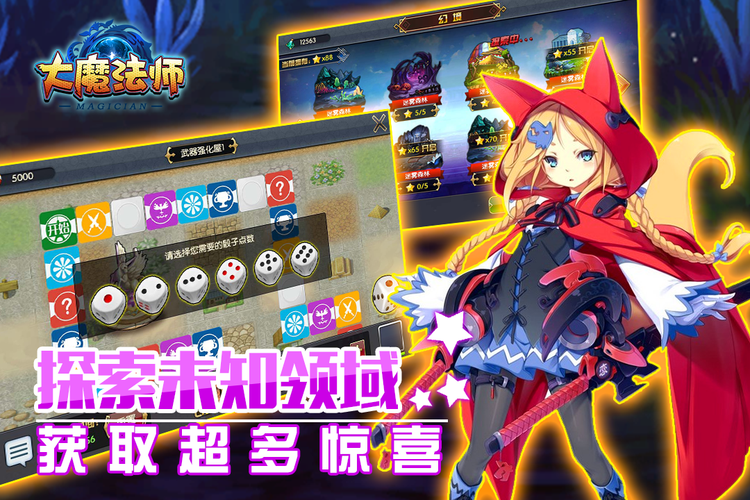 魔兽世界开adaptive sync吗,手游画面卡顿怎么办?聊聊游戏帧同步技术