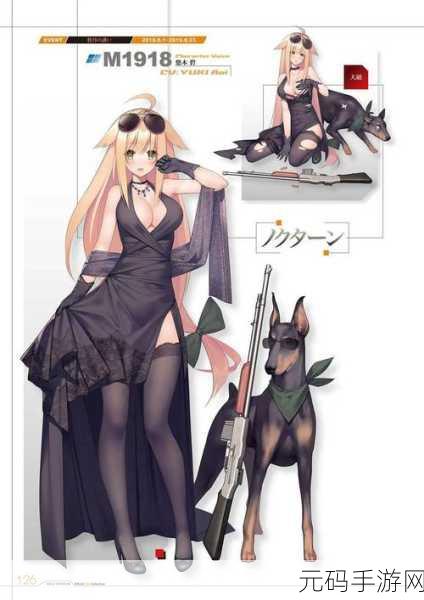 手游资讯，揭秘少女前线中M4A1的获取之道