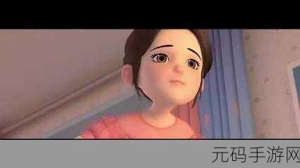 成视频在线看无 码,热门视频内容免费观看