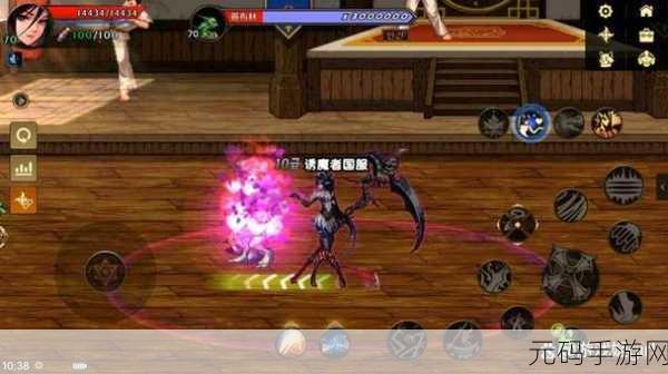 地下城与勇士,起源诱魔者职业深度解析与手游资讯