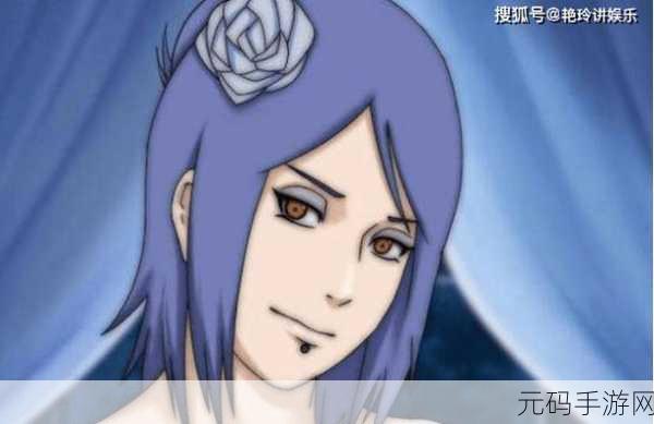 长门和小南萝卜,忍界传说:长门与小南的命运羁绊