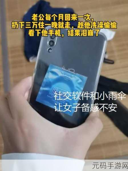 红桃视频一区二区，恋爱小屋 - 甜蜜社交