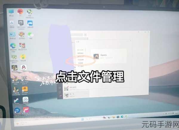 轻松搞定!电脑 highgui100.dll 文件丢失不再烦恼