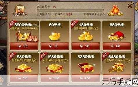 成品网站1688怎么4438,手游充值渠道哪个最便宜